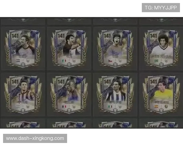 足球明星猜谜游戏：挑战你的足球知识，猜出传奇球星的精彩瞬间